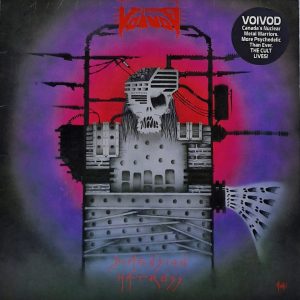 Dimension Hatröss (LP)