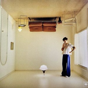 Harry’s House (LP)