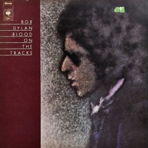 Blood On The Tracks (LP)