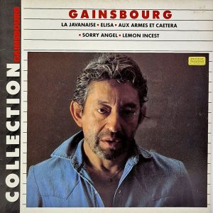 Collection Gainsbourg (LP)