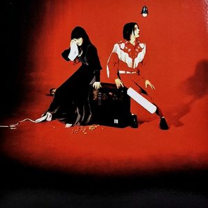 Elephant (2LP)
