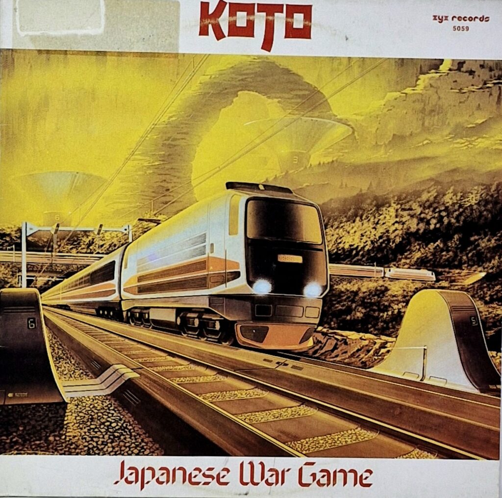 Japanese War Game (LP)