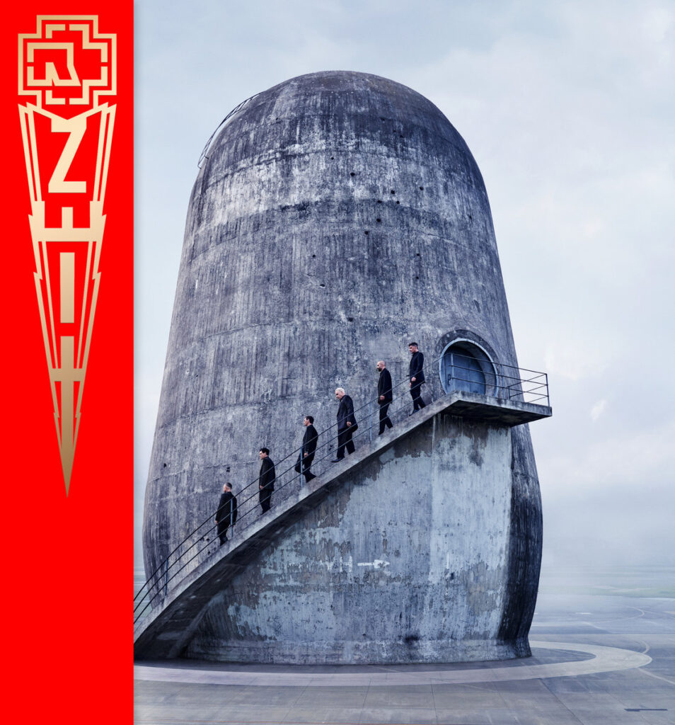 Rammstein
